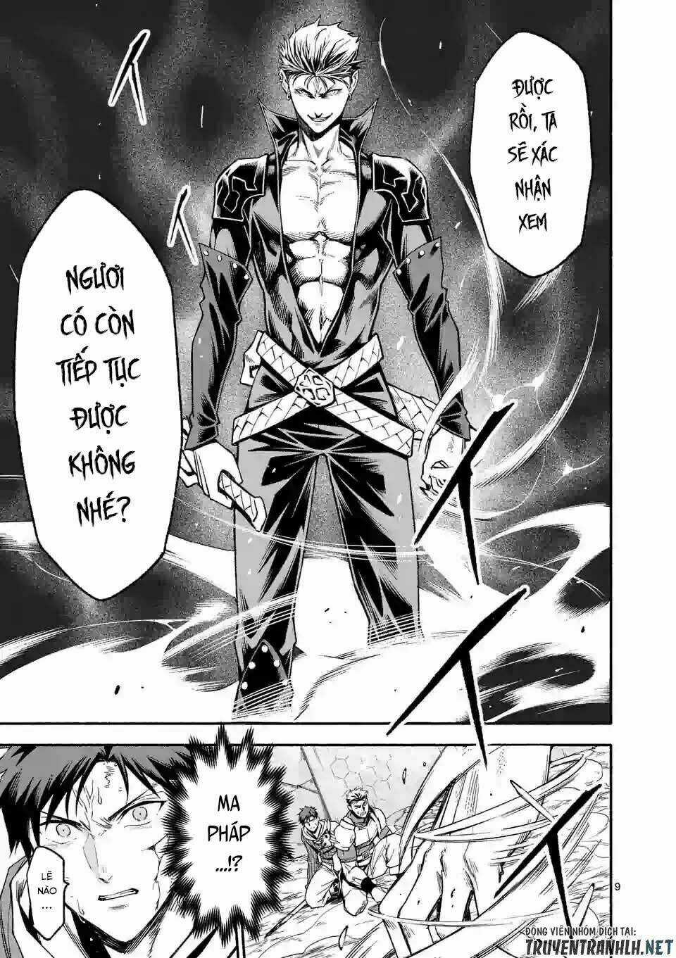 Sau Khi Tái Sinh, Tôi Đã Trở Thành Người Mạnh Nhất Để Cứu Tất Cả Mọi Người Chapter 12 trang 10