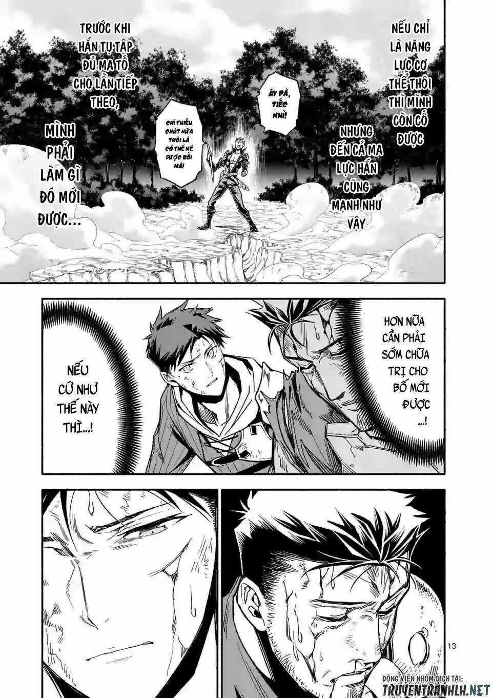 Sau Khi Tái Sinh, Tôi Đã Trở Thành Người Mạnh Nhất Để Cứu Tất Cả Mọi Người Chapter 12 trang 14