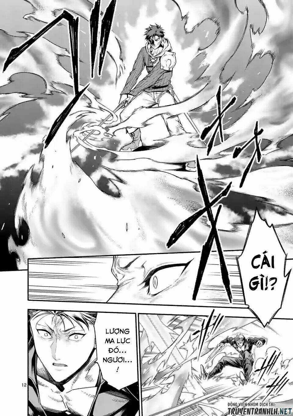 Sau Khi Tái Sinh, Tôi Đã Trở Thành Người Mạnh Nhất Để Cứu Tất Cả Mọi Người Chapter 14 trang 13