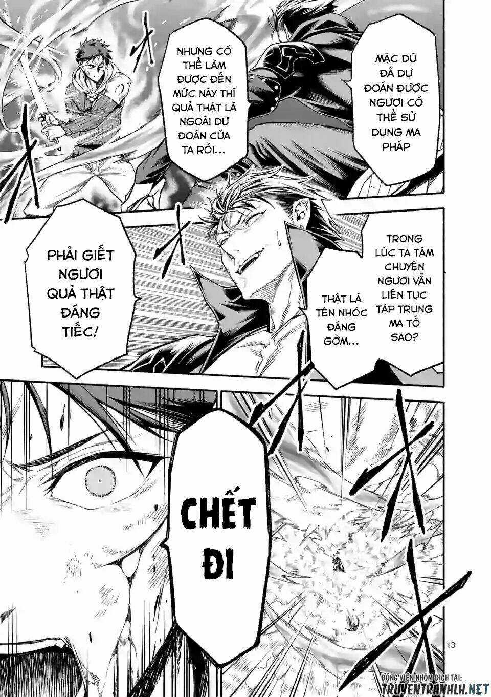 Sau Khi Tái Sinh, Tôi Đã Trở Thành Người Mạnh Nhất Để Cứu Tất Cả Mọi Người Chapter 14 trang 14