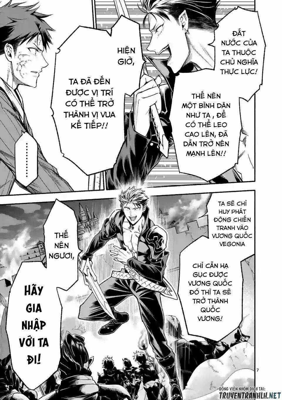 Sau Khi Tái Sinh, Tôi Đã Trở Thành Người Mạnh Nhất Để Cứu Tất Cả Mọi Người Chapter 14 trang 8