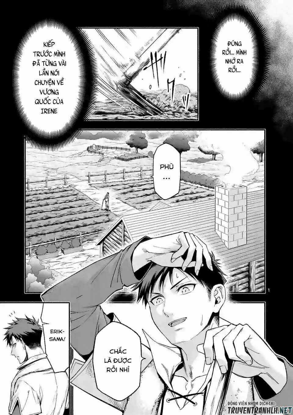 Sau Khi Tái Sinh, Tôi Đã Trở Thành Người Mạnh Nhất Để Cứu Tất Cả Mọi Người Chapter 16 trang 2