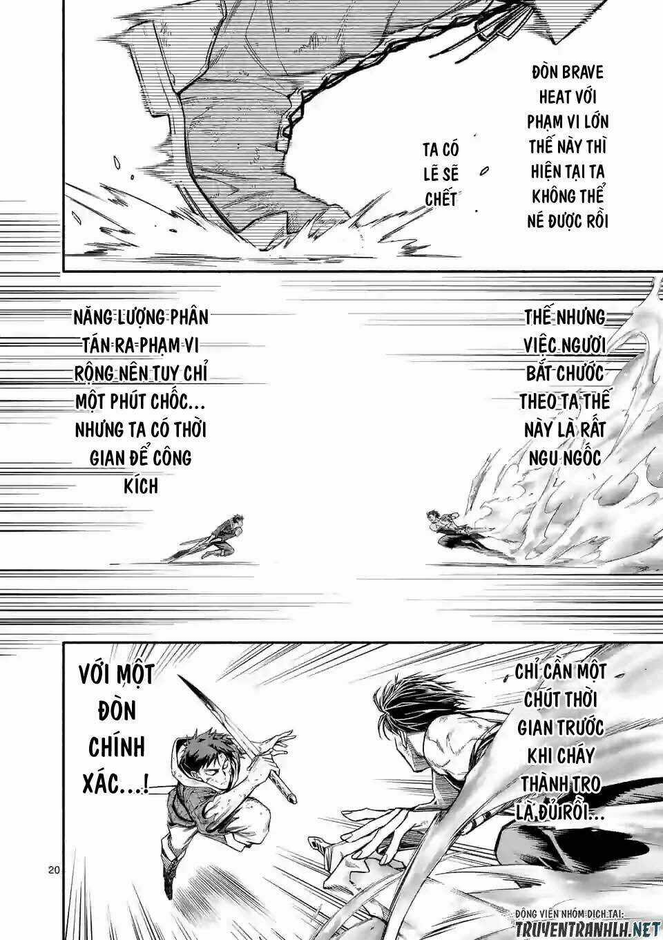 Sau Khi Tái Sinh, Tôi Đã Trở Thành Người Mạnh Nhất Để Cứu Tất Cả Mọi Người Chapter 16 trang 21