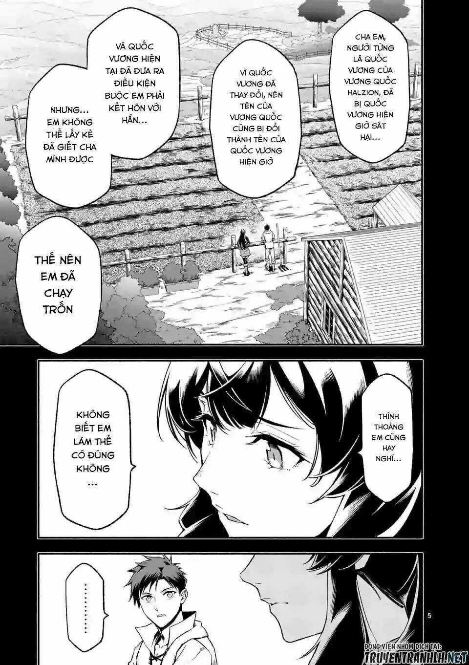 Sau Khi Tái Sinh, Tôi Đã Trở Thành Người Mạnh Nhất Để Cứu Tất Cả Mọi Người Chapter 16 trang 6