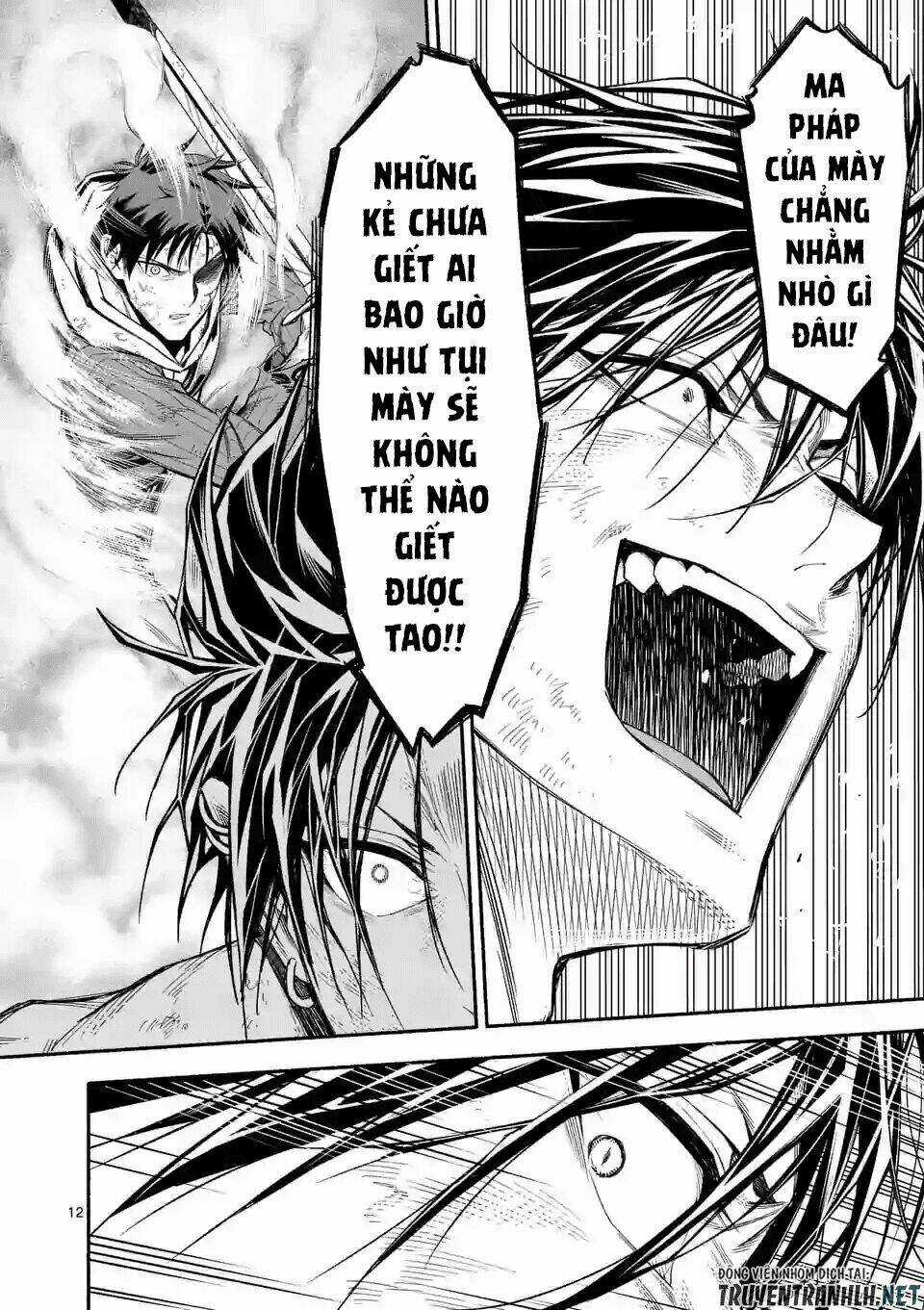 Sau Khi Tái Sinh, Tôi Đã Trở Thành Người Mạnh Nhất Để Cứu Tất Cả Mọi Người Chapter 17 trang 13