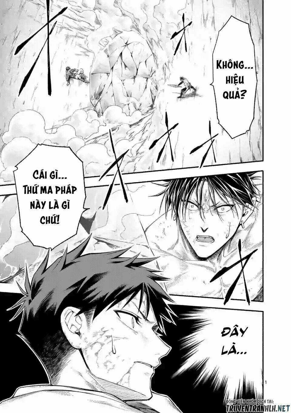 Sau Khi Tái Sinh, Tôi Đã Trở Thành Người Mạnh Nhất Để Cứu Tất Cả Mọi Người Chapter 17 trang 2