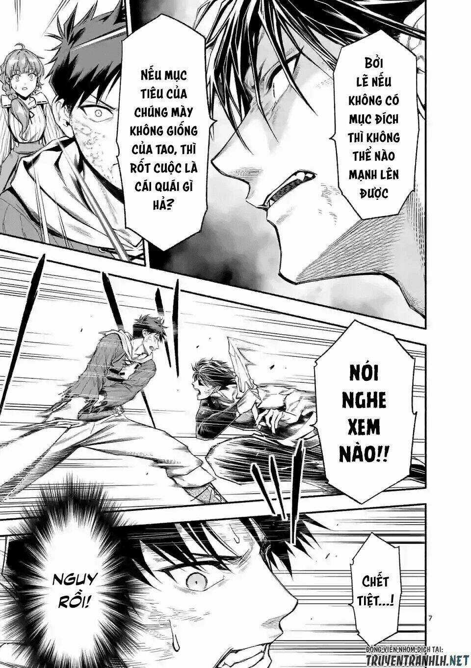 Sau Khi Tái Sinh, Tôi Đã Trở Thành Người Mạnh Nhất Để Cứu Tất Cả Mọi Người Chapter 17 trang 8