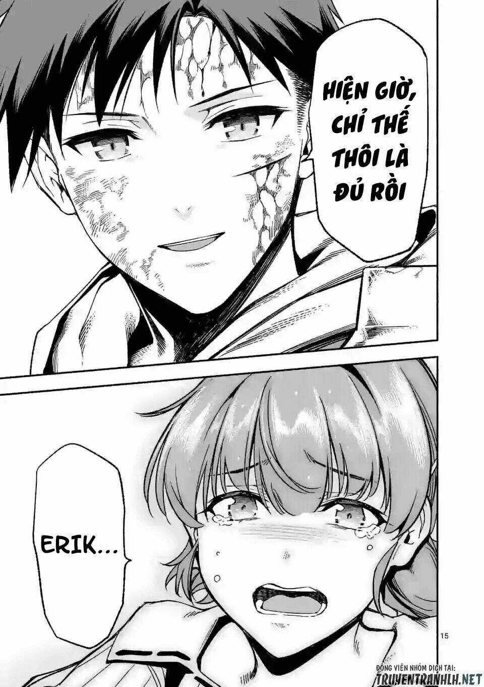 Sau Khi Tái Sinh, Tôi Đã Trở Thành Người Mạnh Nhất Để Cứu Tất Cả Mọi Người Chapter 19 trang 16