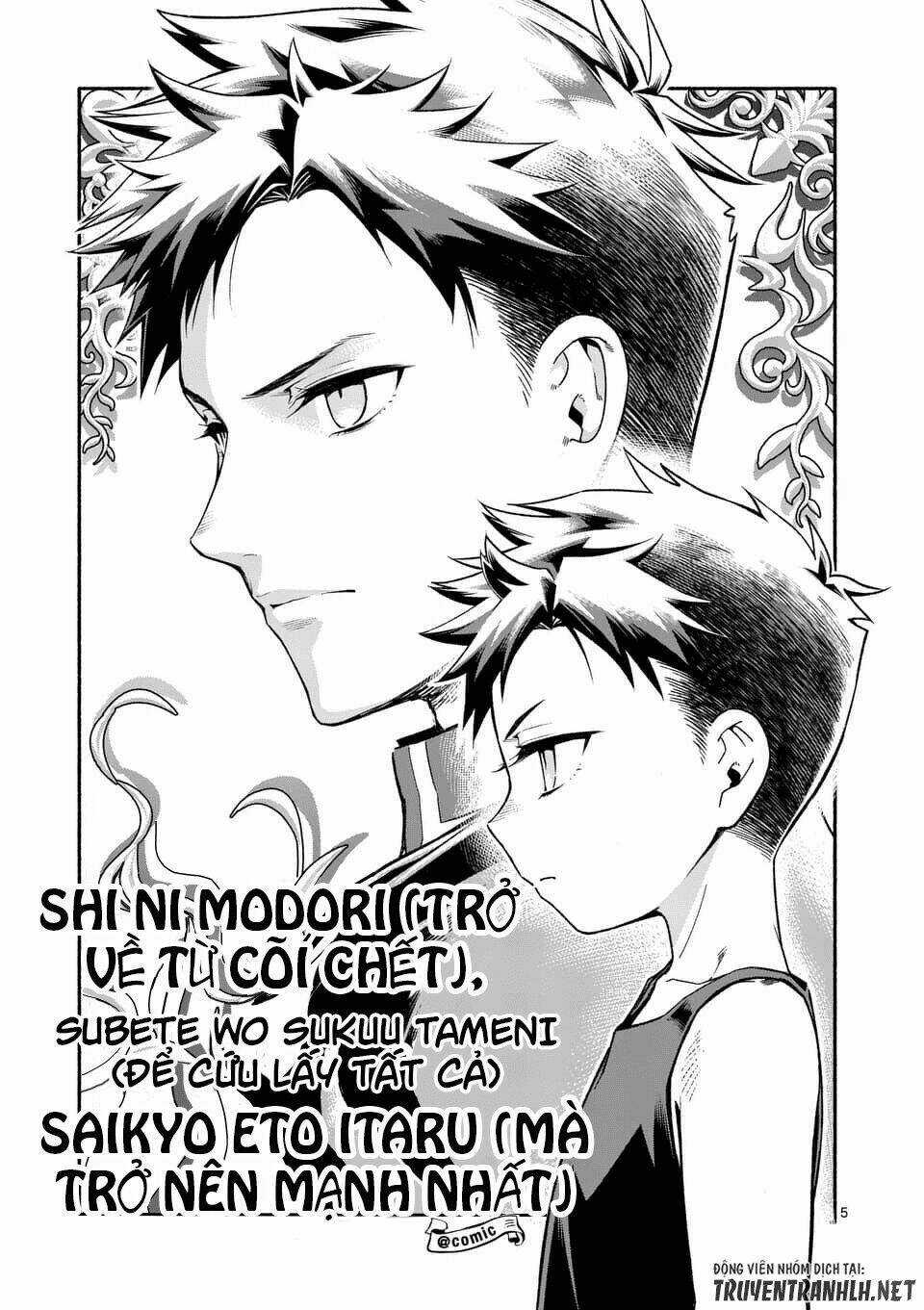 Sau Khi Tái Sinh, Tôi Đã Trở Thành Người Mạnh Nhất Để Cứu Tất Cả Mọi Người Chapter 2 trang 5