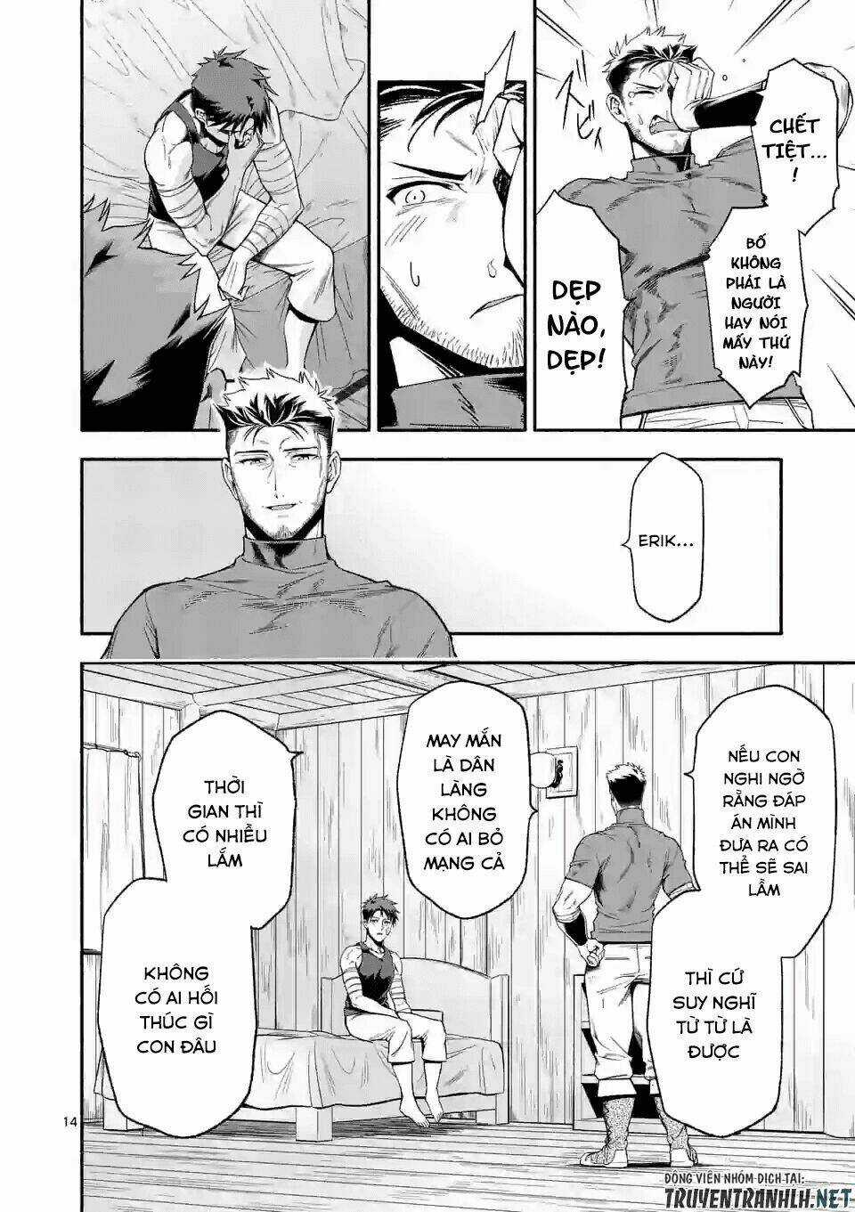 Sau Khi Tái Sinh, Tôi Đã Trở Thành Người Mạnh Nhất Để Cứu Tất Cả Mọi Người Chapter 20 trang 15