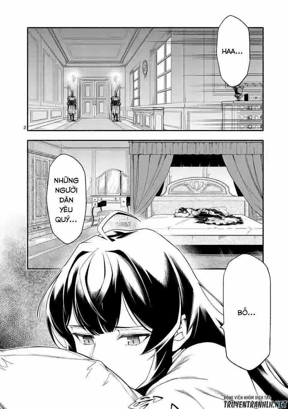 Sau Khi Tái Sinh, Tôi Đã Trở Thành Người Mạnh Nhất Để Cứu Tất Cả Mọi Người Chapter 21 trang 3