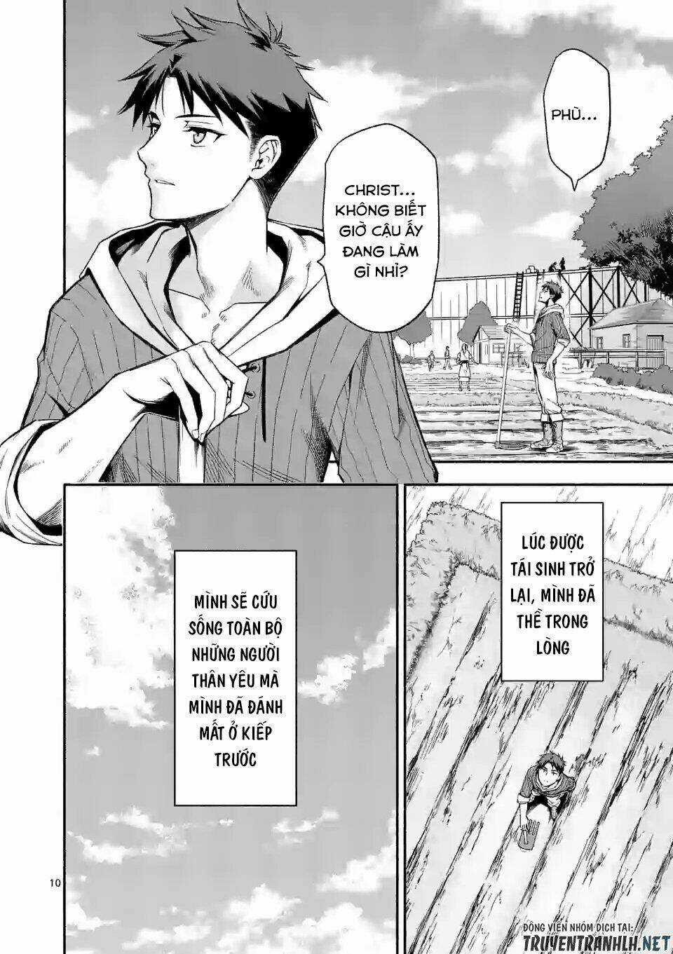 Sau Khi Tái Sinh, Tôi Đã Trở Thành Người Mạnh Nhất Để Cứu Tất Cả Mọi Người Chapter 22 trang 11