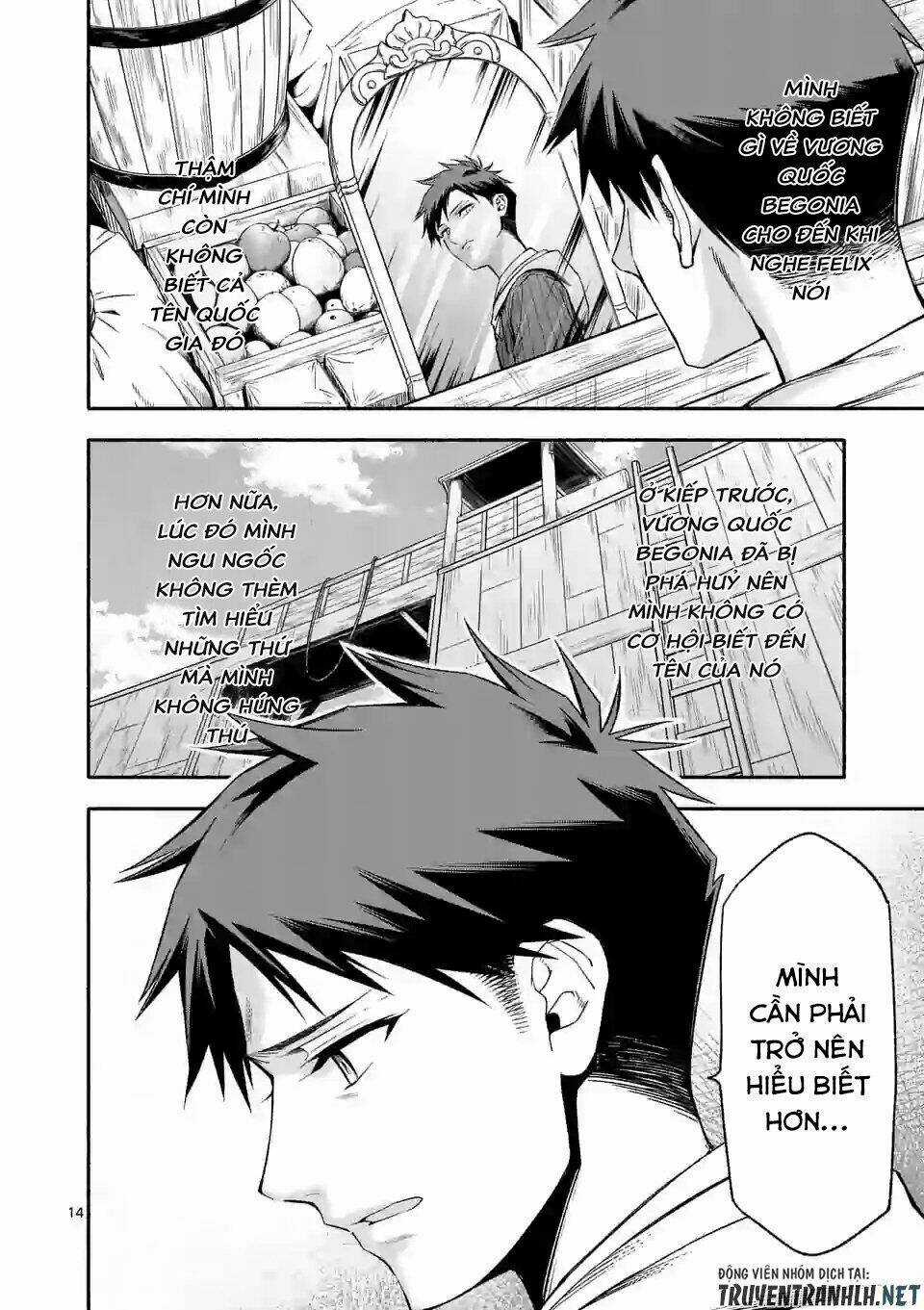 Sau Khi Tái Sinh, Tôi Đã Trở Thành Người Mạnh Nhất Để Cứu Tất Cả Mọi Người Chapter 22 trang 15