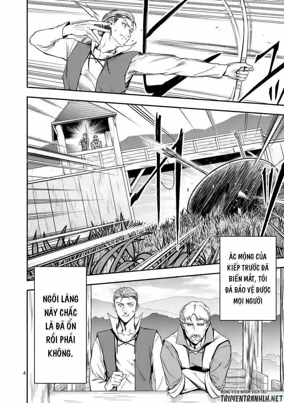 Sau Khi Tái Sinh, Tôi Đã Trở Thành Người Mạnh Nhất Để Cứu Tất Cả Mọi Người Chapter 22 trang 5