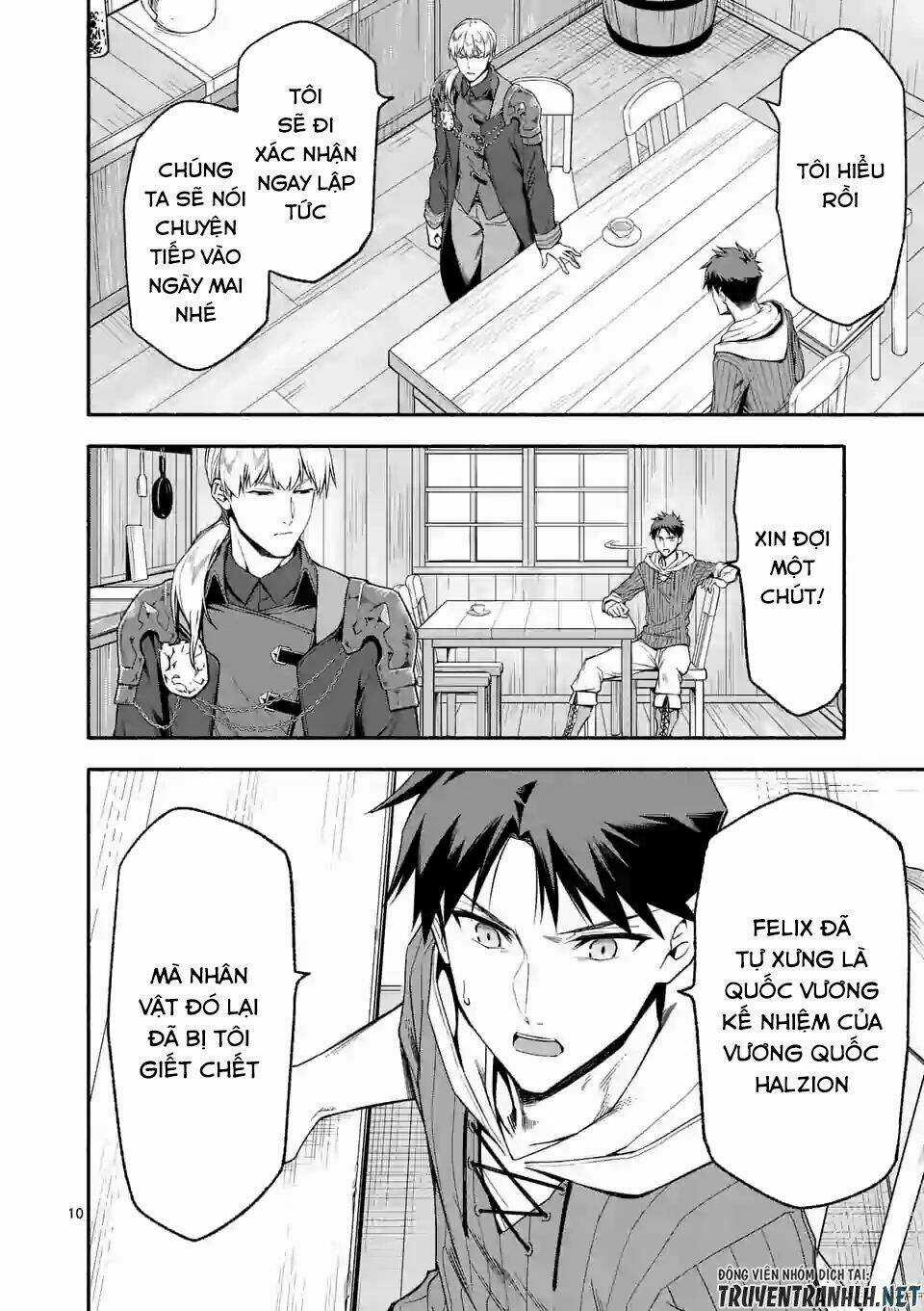 Sau Khi Tái Sinh, Tôi Đã Trở Thành Người Mạnh Nhất Để Cứu Tất Cả Mọi Người Chapter 23 trang 11