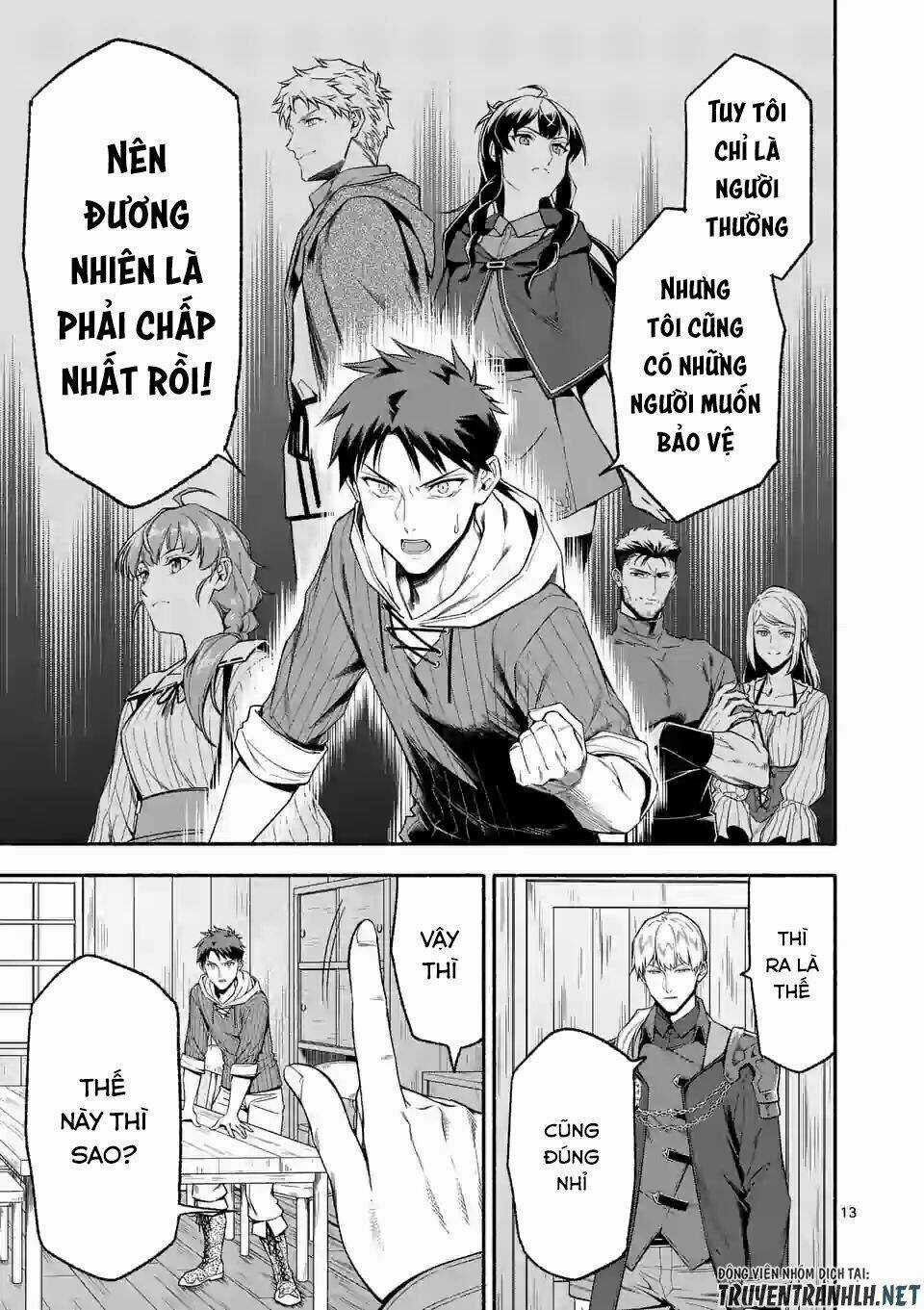 Sau Khi Tái Sinh, Tôi Đã Trở Thành Người Mạnh Nhất Để Cứu Tất Cả Mọi Người Chapter 23 trang 14