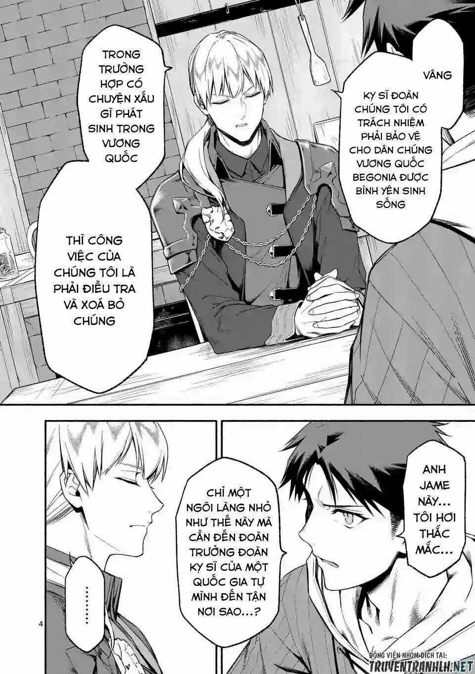 Sau Khi Tái Sinh, Tôi Đã Trở Thành Người Mạnh Nhất Để Cứu Tất Cả Mọi Người Chapter 23 trang 5