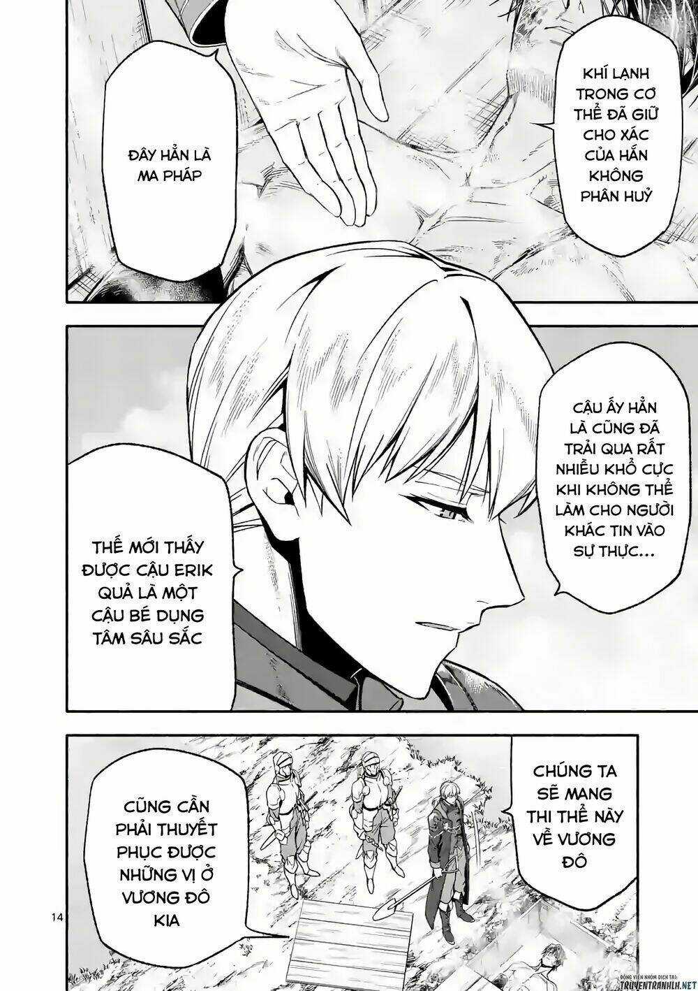 Sau Khi Tái Sinh, Tôi Đã Trở Thành Người Mạnh Nhất Để Cứu Tất Cả Mọi Người Chapter 24 trang 15