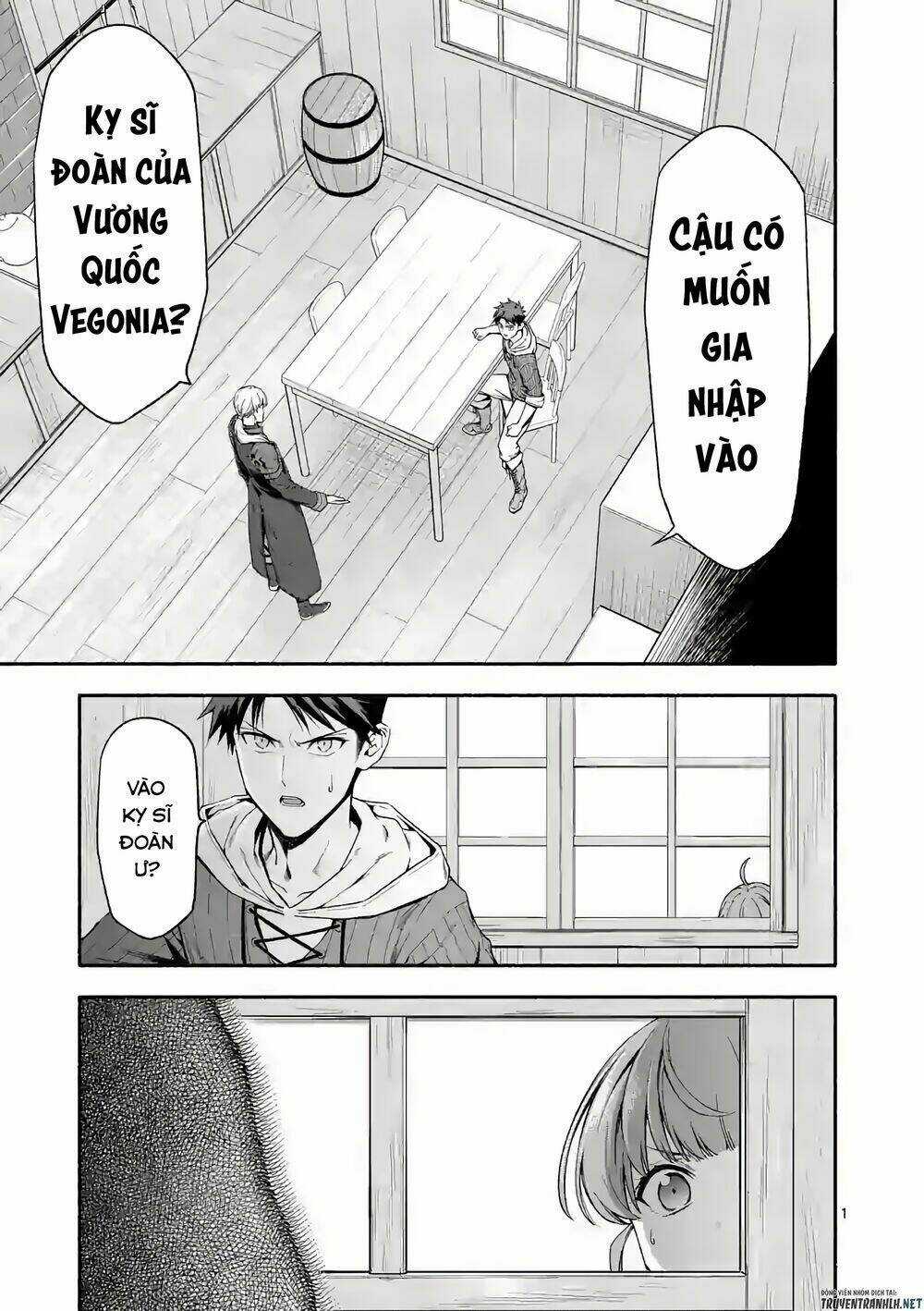 Sau Khi Tái Sinh, Tôi Đã Trở Thành Người Mạnh Nhất Để Cứu Tất Cả Mọi Người Chapter 24 trang 2