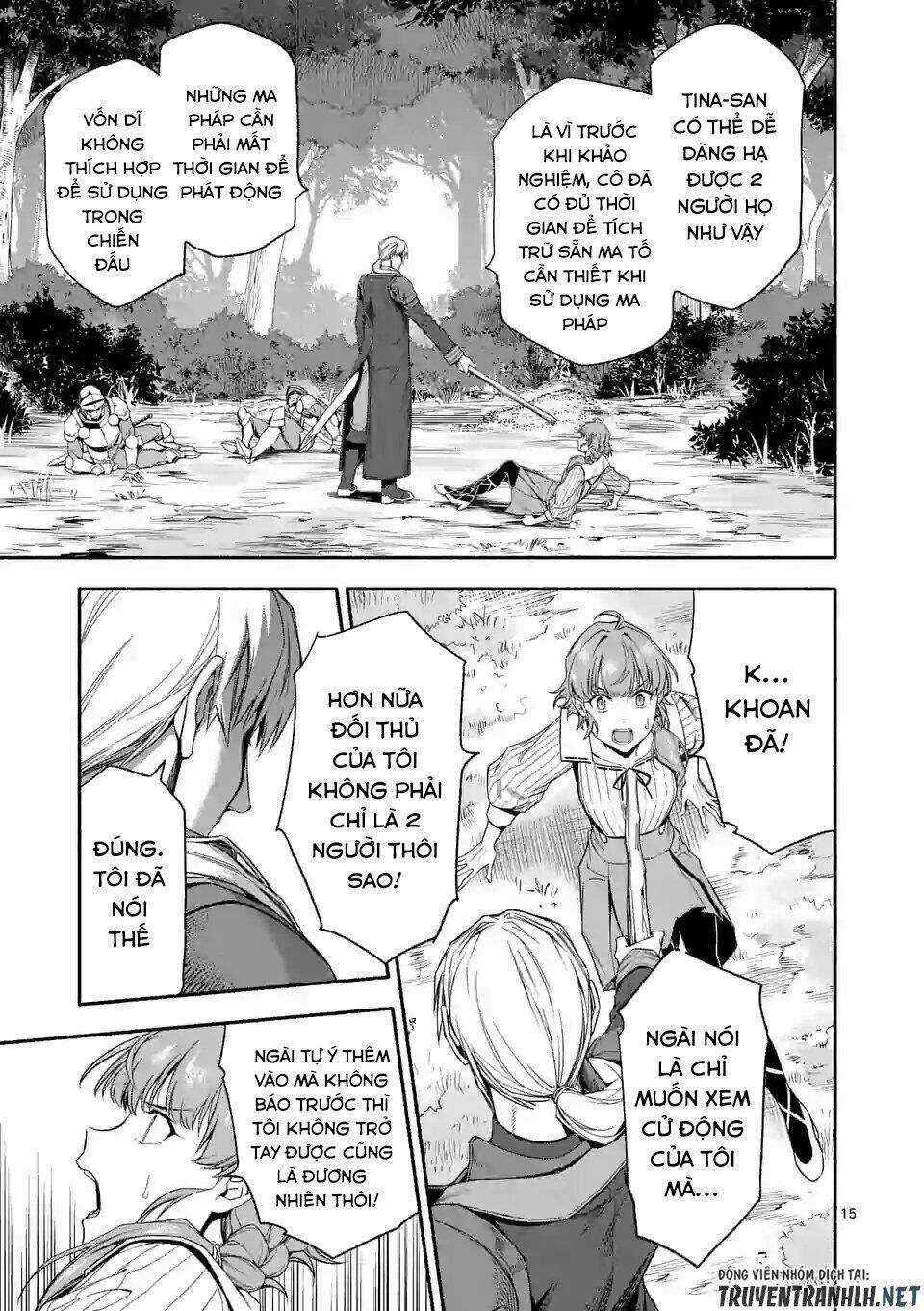 Sau Khi Tái Sinh, Tôi Đã Trở Thành Người Mạnh Nhất Để Cứu Tất Cả Mọi Người Chapter 26 trang 16