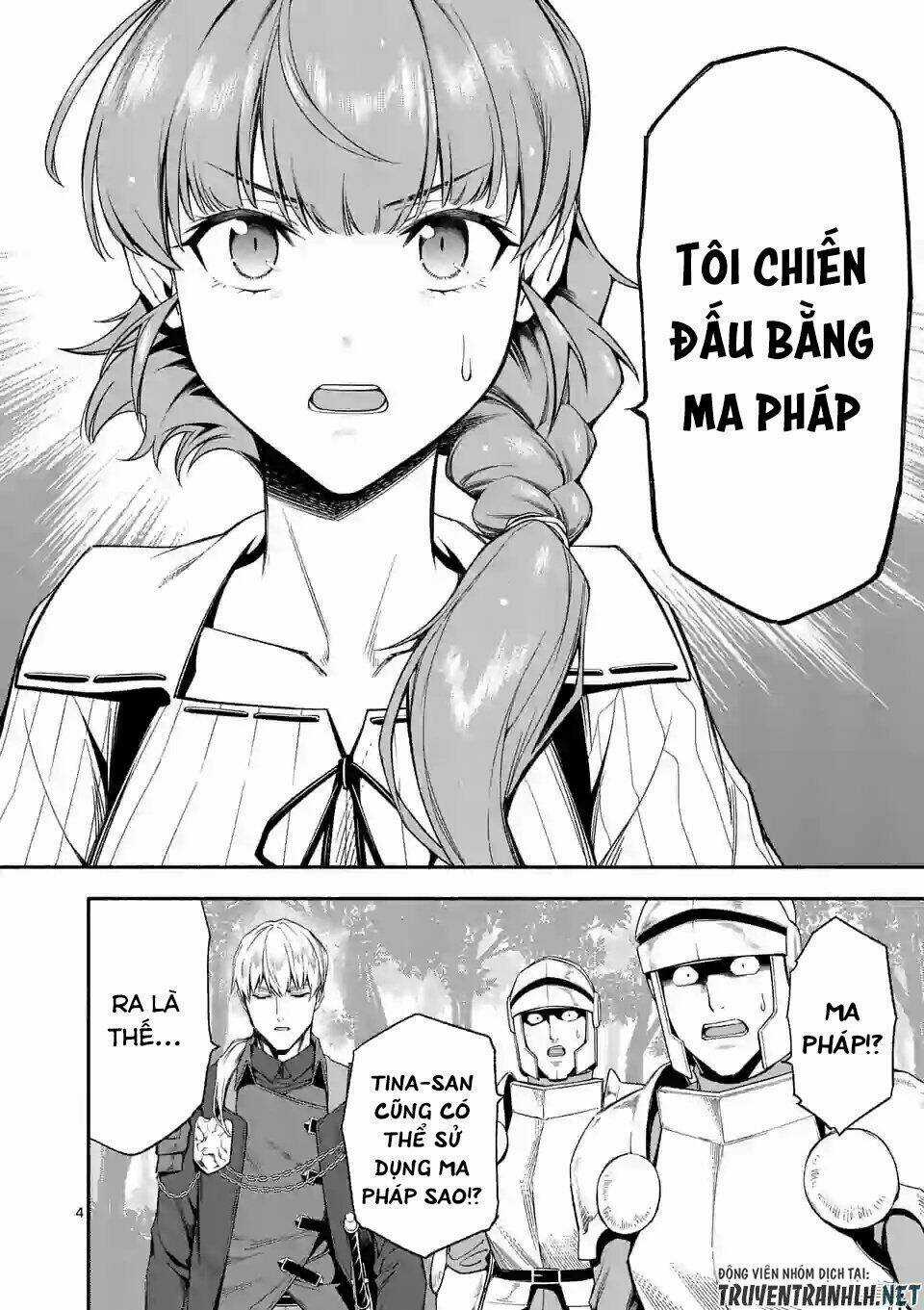 Sau Khi Tái Sinh, Tôi Đã Trở Thành Người Mạnh Nhất Để Cứu Tất Cả Mọi Người Chapter 26 trang 5