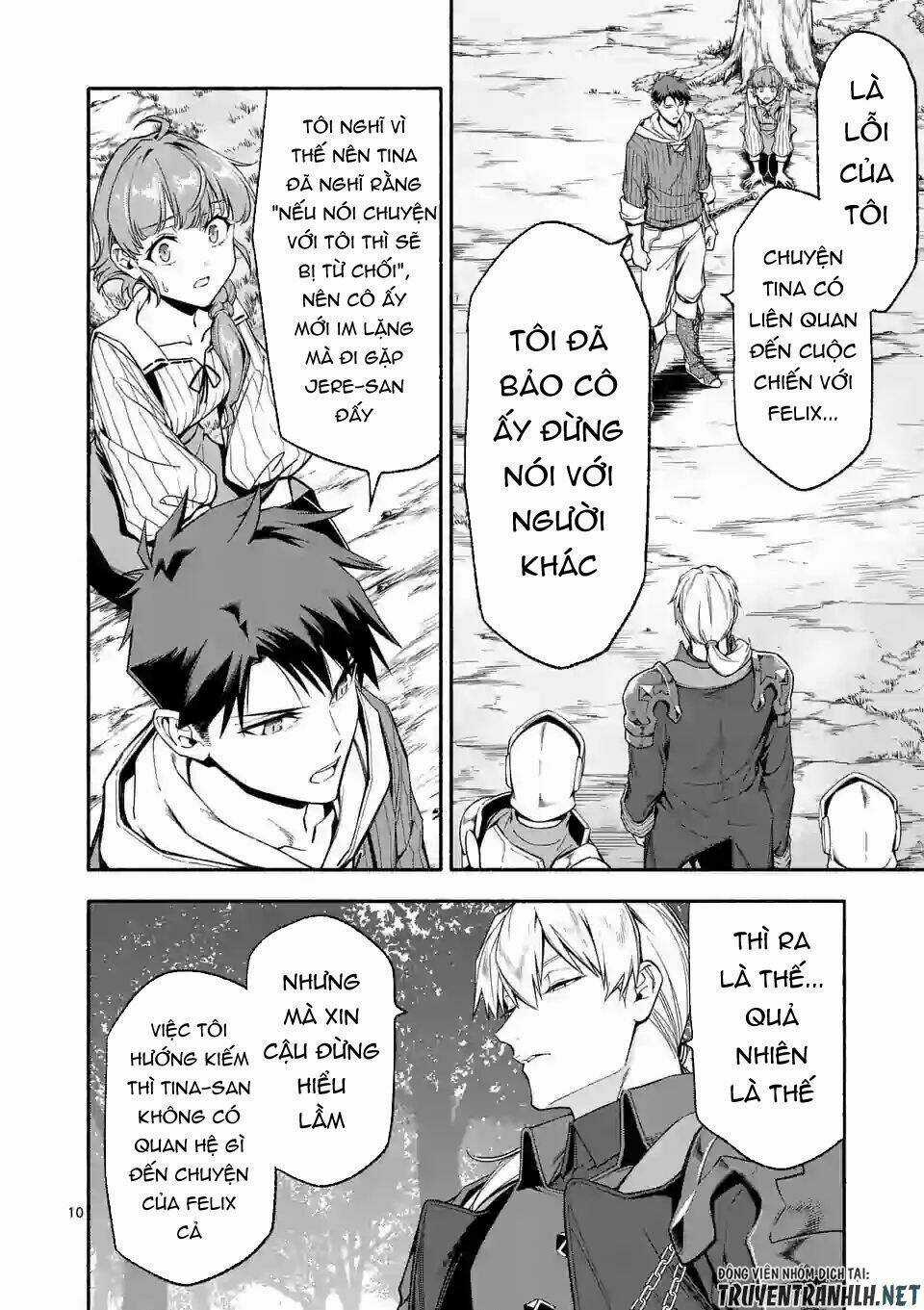 Sau Khi Tái Sinh, Tôi Đã Trở Thành Người Mạnh Nhất Để Cứu Tất Cả Mọi Người Chapter 27.1 trang 11