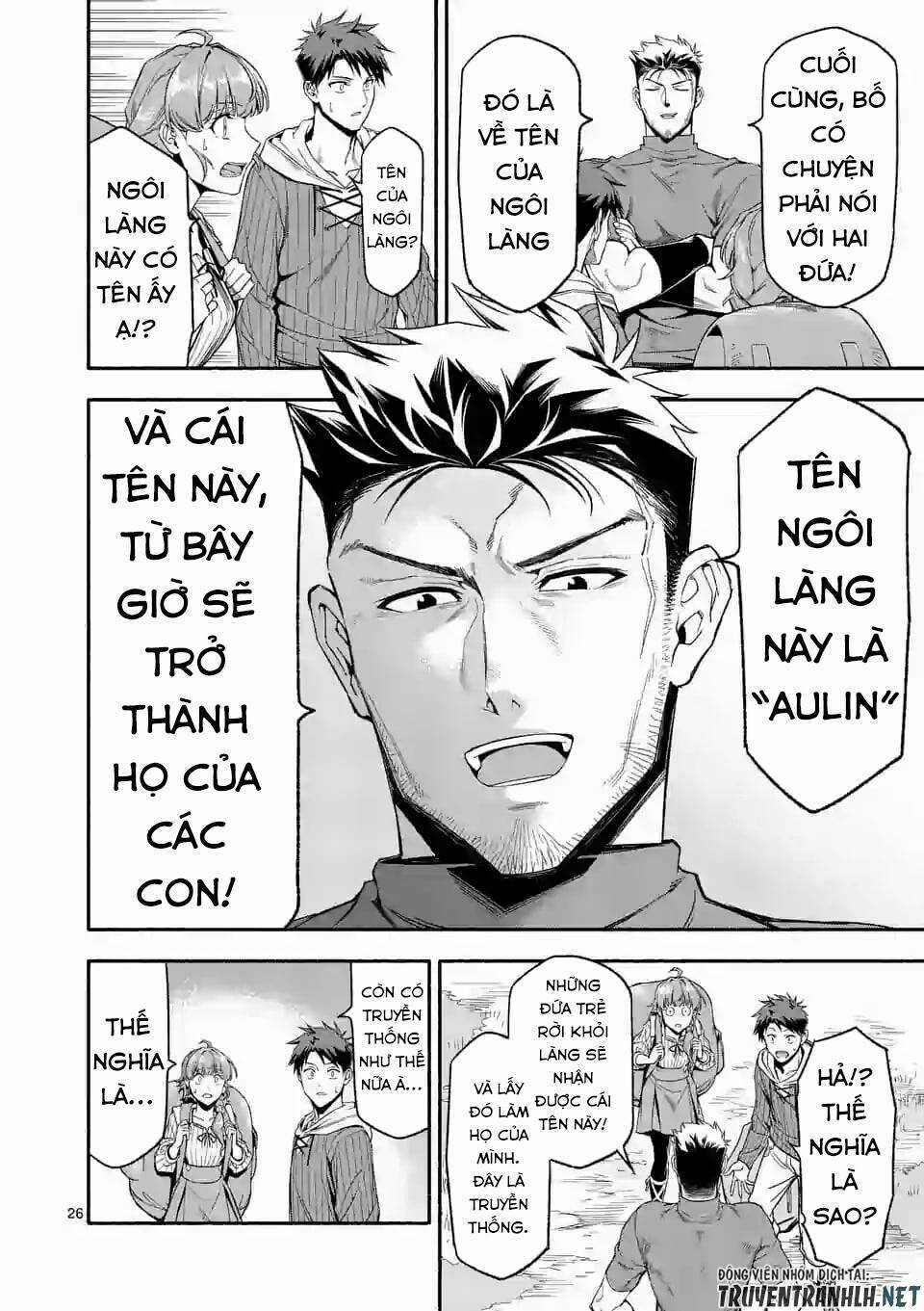 Sau Khi Tái Sinh, Tôi Đã Trở Thành Người Mạnh Nhất Để Cứu Tất Cả Mọi Người Chapter 27.2 trang 14