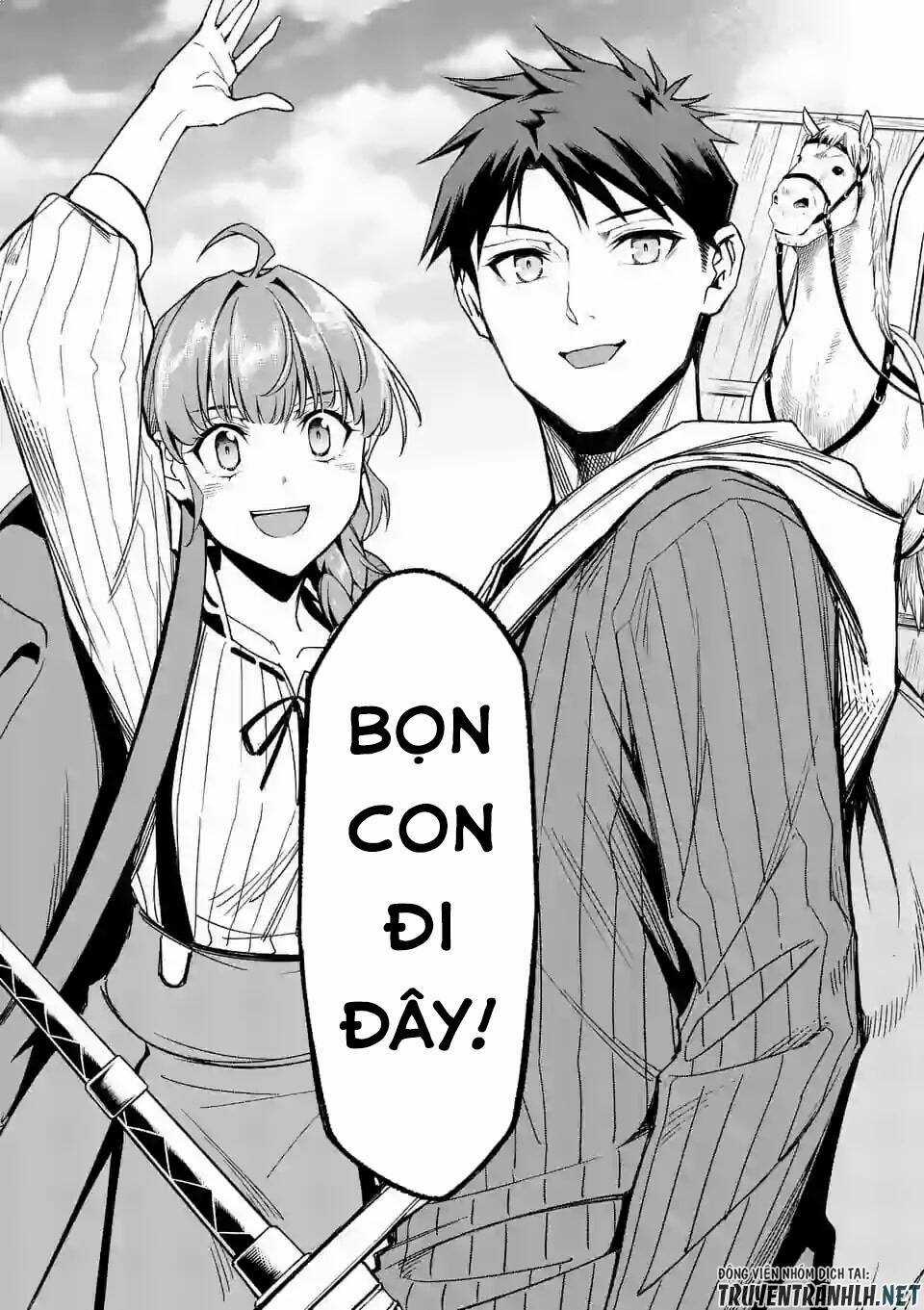 Sau Khi Tái Sinh, Tôi Đã Trở Thành Người Mạnh Nhất Để Cứu Tất Cả Mọi Người Chapter 27.2 trang 17