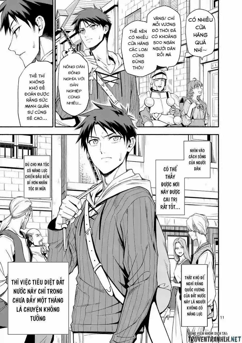 Sau Khi Tái Sinh, Tôi Đã Trở Thành Người Mạnh Nhất Để Cứu Tất Cả Mọi Người Chapter 28 trang 12