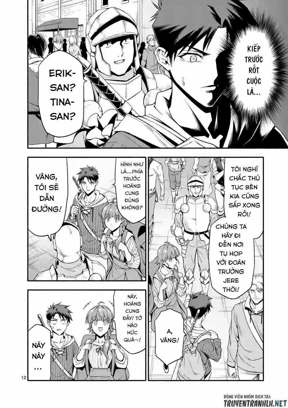 Sau Khi Tái Sinh, Tôi Đã Trở Thành Người Mạnh Nhất Để Cứu Tất Cả Mọi Người Chapter 28 trang 13