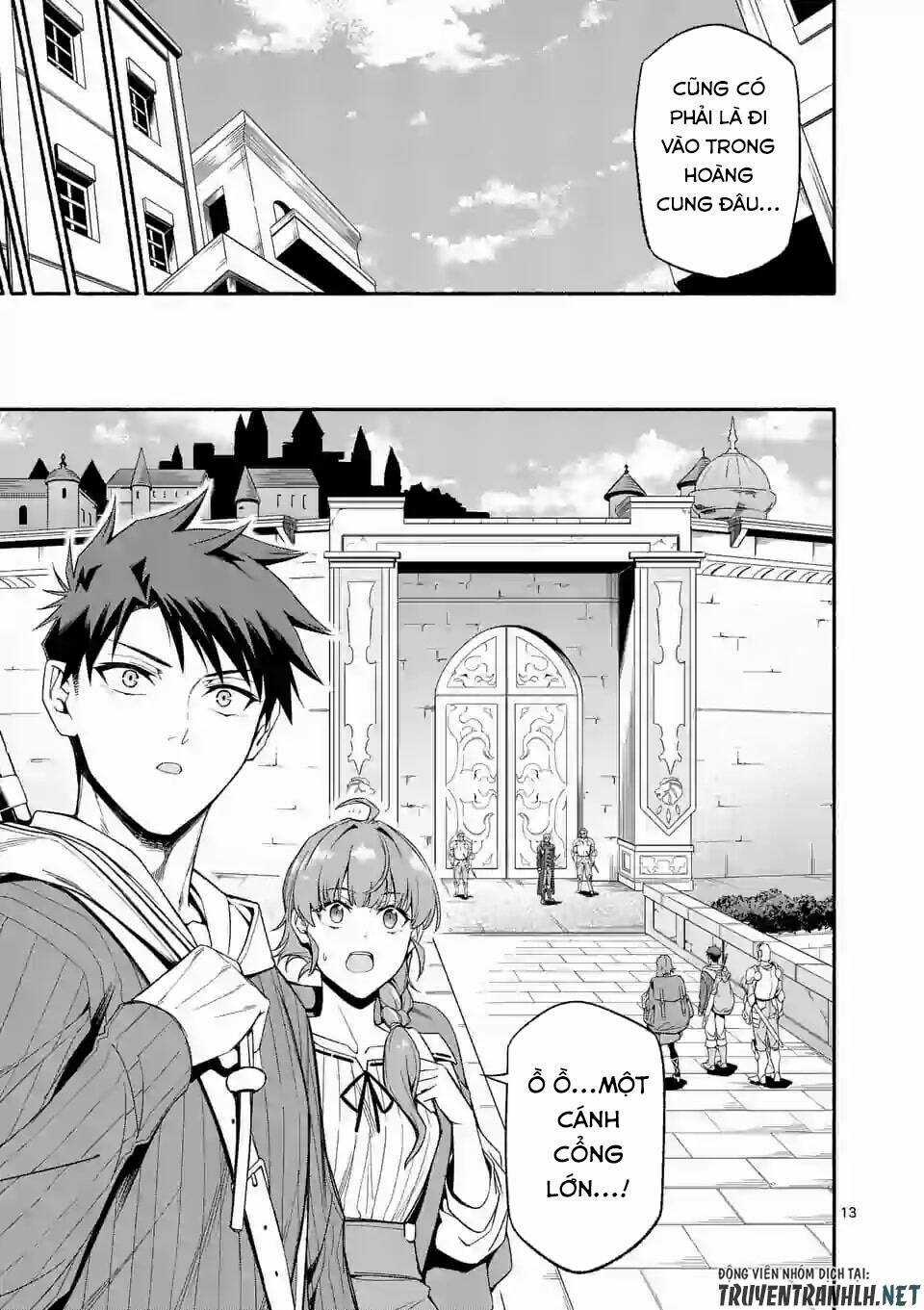 Sau Khi Tái Sinh, Tôi Đã Trở Thành Người Mạnh Nhất Để Cứu Tất Cả Mọi Người Chapter 28 trang 14