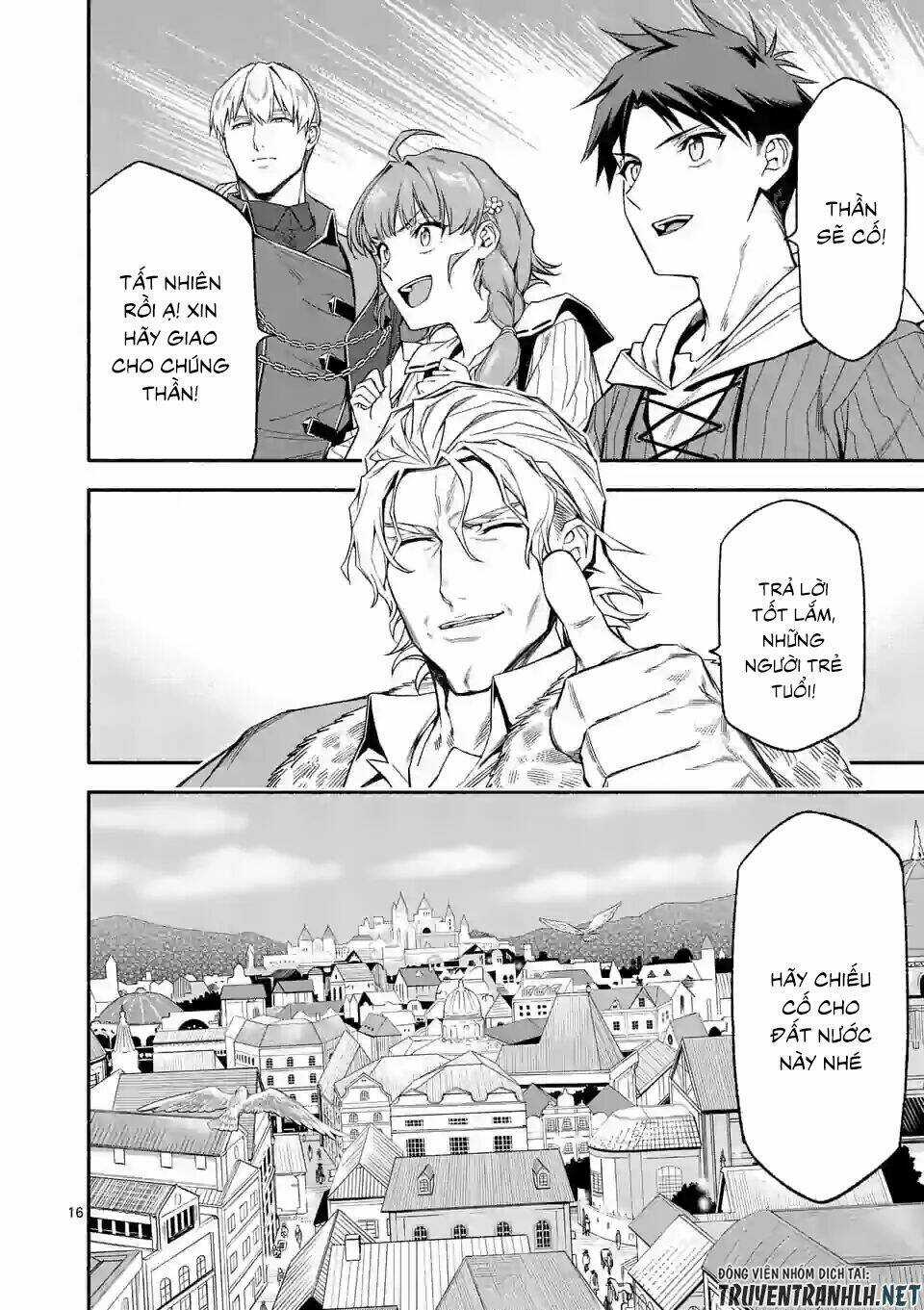 Sau Khi Tái Sinh, Tôi Đã Trở Thành Người Mạnh Nhất Để Cứu Tất Cả Mọi Người Chapter 29 trang 17