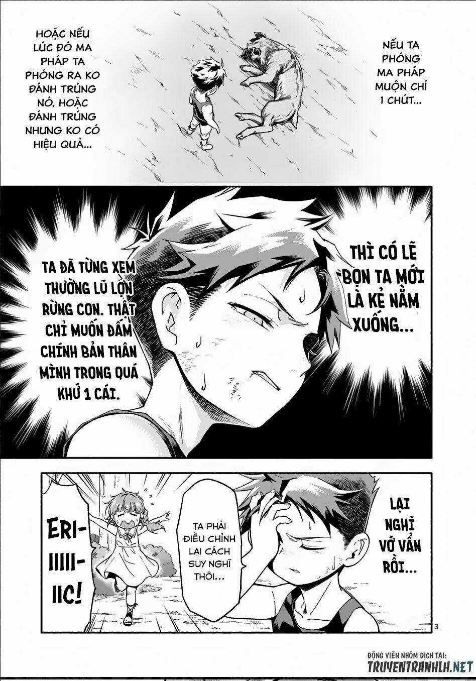 Sau Khi Tái Sinh, Tôi Đã Trở Thành Người Mạnh Nhất Để Cứu Tất Cả Mọi Người Chapter 3 trang 3