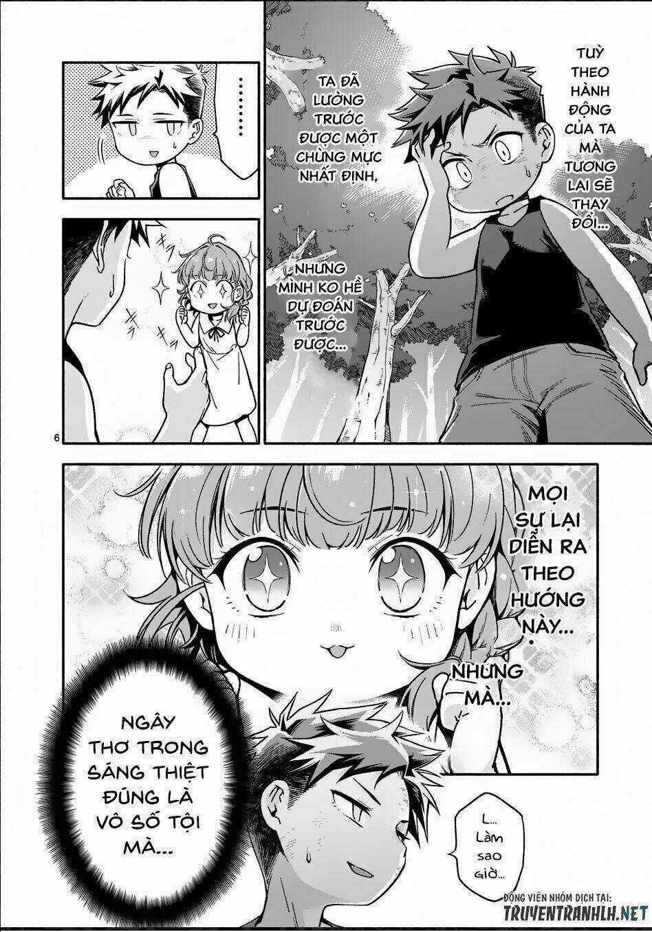 Sau Khi Tái Sinh, Tôi Đã Trở Thành Người Mạnh Nhất Để Cứu Tất Cả Mọi Người Chapter 3 trang 6