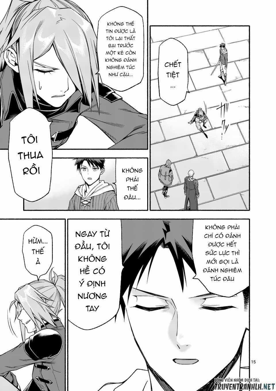 Sau Khi Tái Sinh, Tôi Đã Trở Thành Người Mạnh Nhất Để Cứu Tất Cả Mọi Người Chapter 31 trang 16