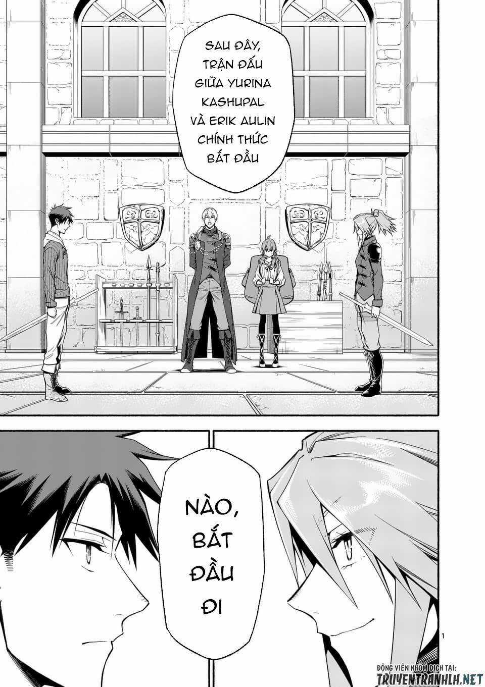 Sau Khi Tái Sinh, Tôi Đã Trở Thành Người Mạnh Nhất Để Cứu Tất Cả Mọi Người Chapter 31 trang 2