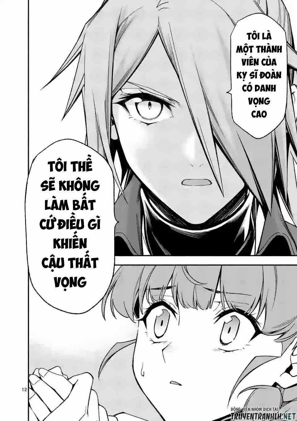 Sau Khi Tái Sinh, Tôi Đã Trở Thành Người Mạnh Nhất Để Cứu Tất Cả Mọi Người Chapter 32 trang 13