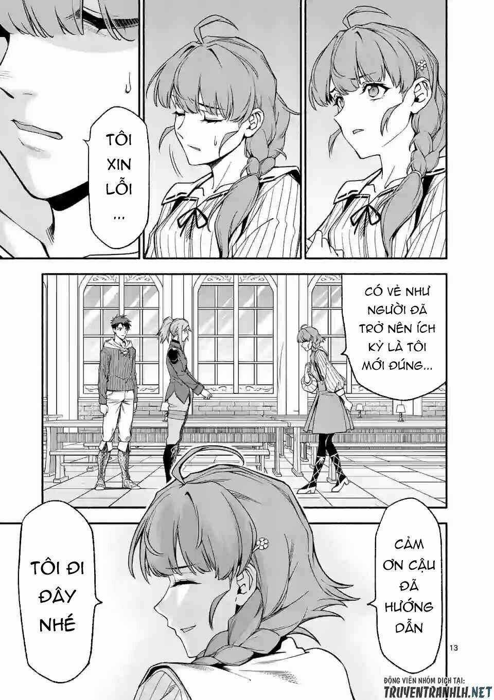 Sau Khi Tái Sinh, Tôi Đã Trở Thành Người Mạnh Nhất Để Cứu Tất Cả Mọi Người Chapter 32 trang 14