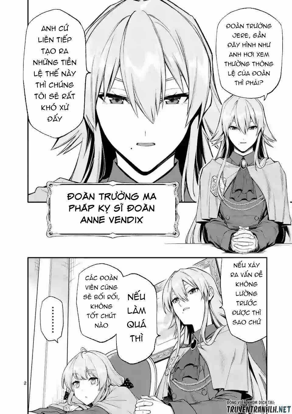 Sau Khi Tái Sinh, Tôi Đã Trở Thành Người Mạnh Nhất Để Cứu Tất Cả Mọi Người Chapter 33 trang 3