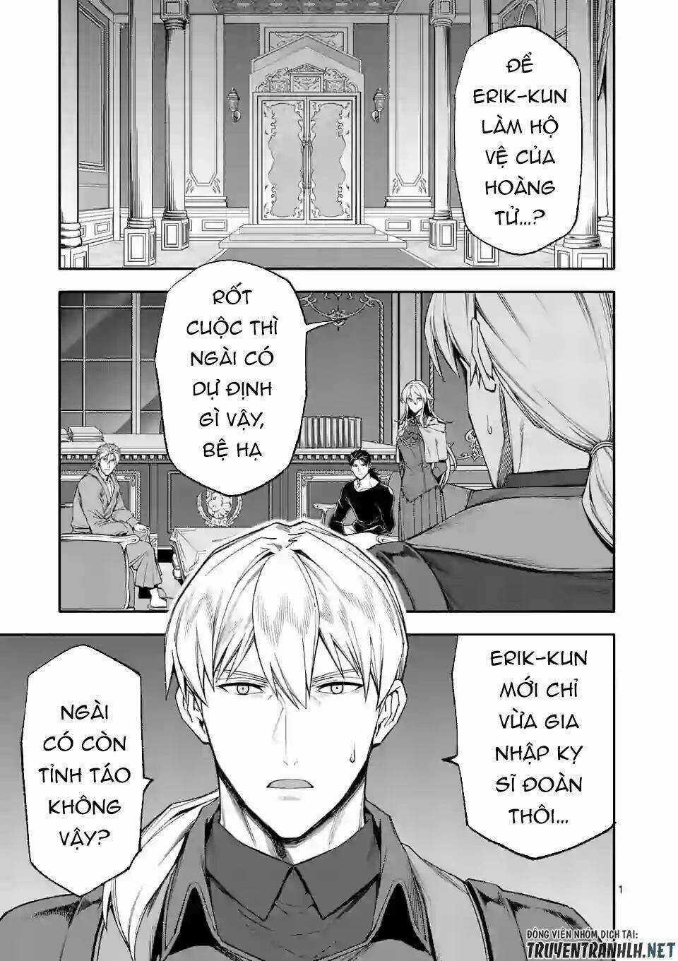 Sau Khi Tái Sinh, Tôi Đã Trở Thành Người Mạnh Nhất Để Cứu Tất Cả Mọi Người Chapter 37 trang 2