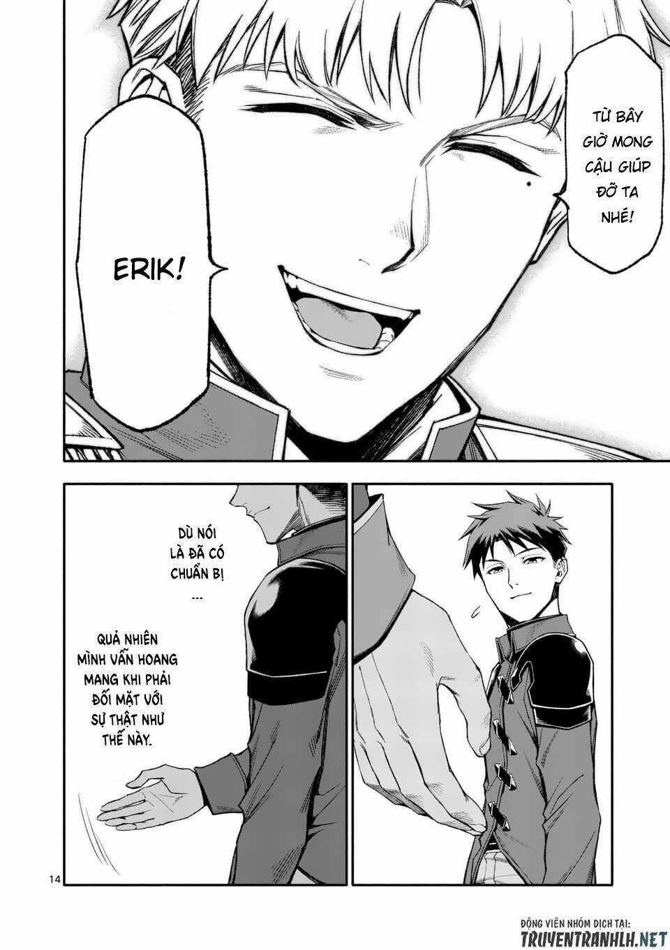 Sau Khi Tái Sinh, Tôi Đã Trở Thành Người Mạnh Nhất Để Cứu Tất Cả Mọi Người Chapter 38 trang 15