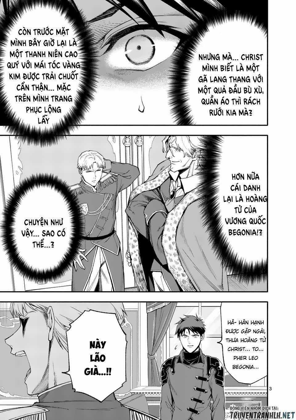 Sau Khi Tái Sinh, Tôi Đã Trở Thành Người Mạnh Nhất Để Cứu Tất Cả Mọi Người Chapter 38 trang 4