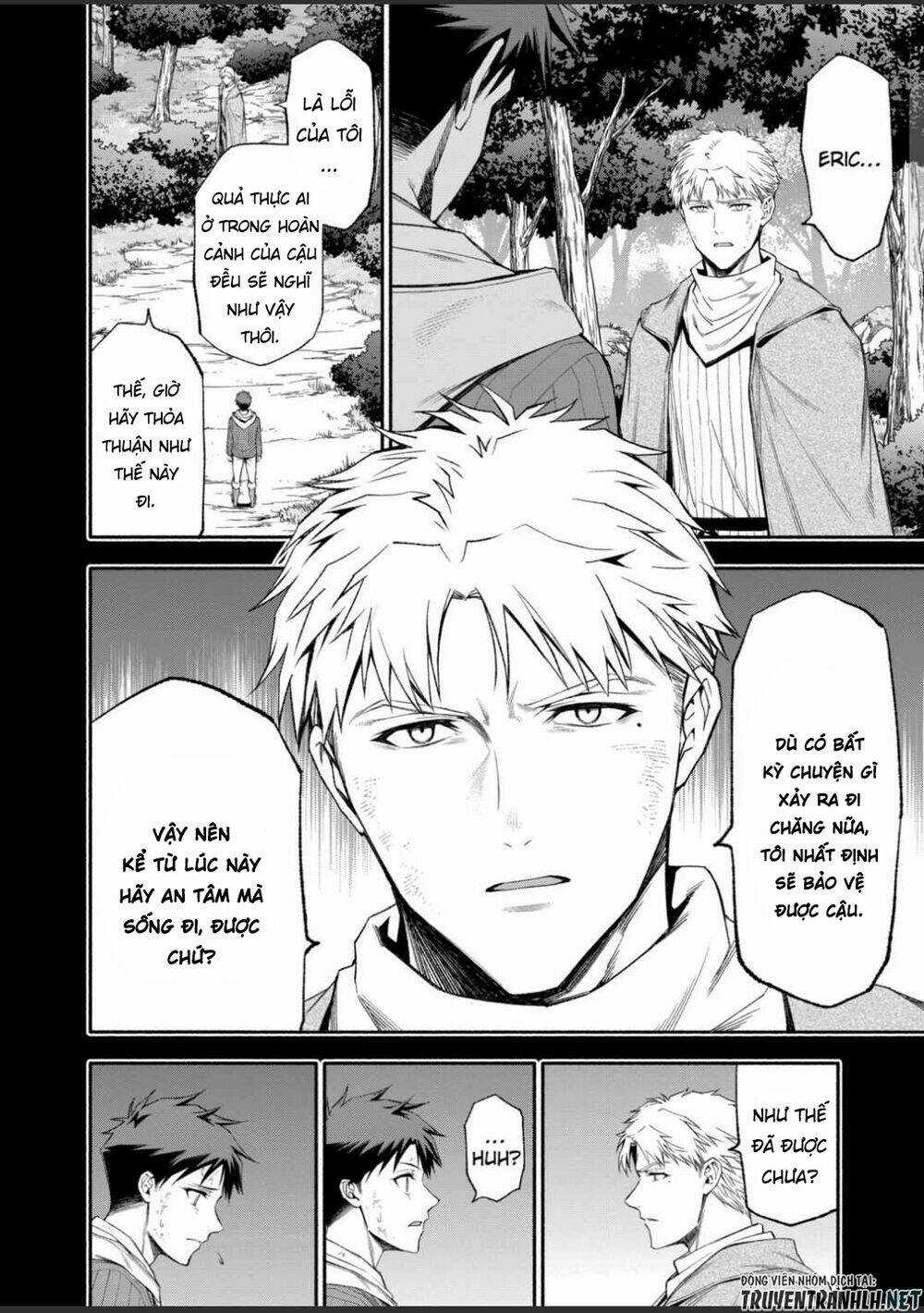 Sau Khi Tái Sinh, Tôi Đã Trở Thành Người Mạnh Nhất Để Cứu Tất Cả Mọi Người Chapter 39 trang 13