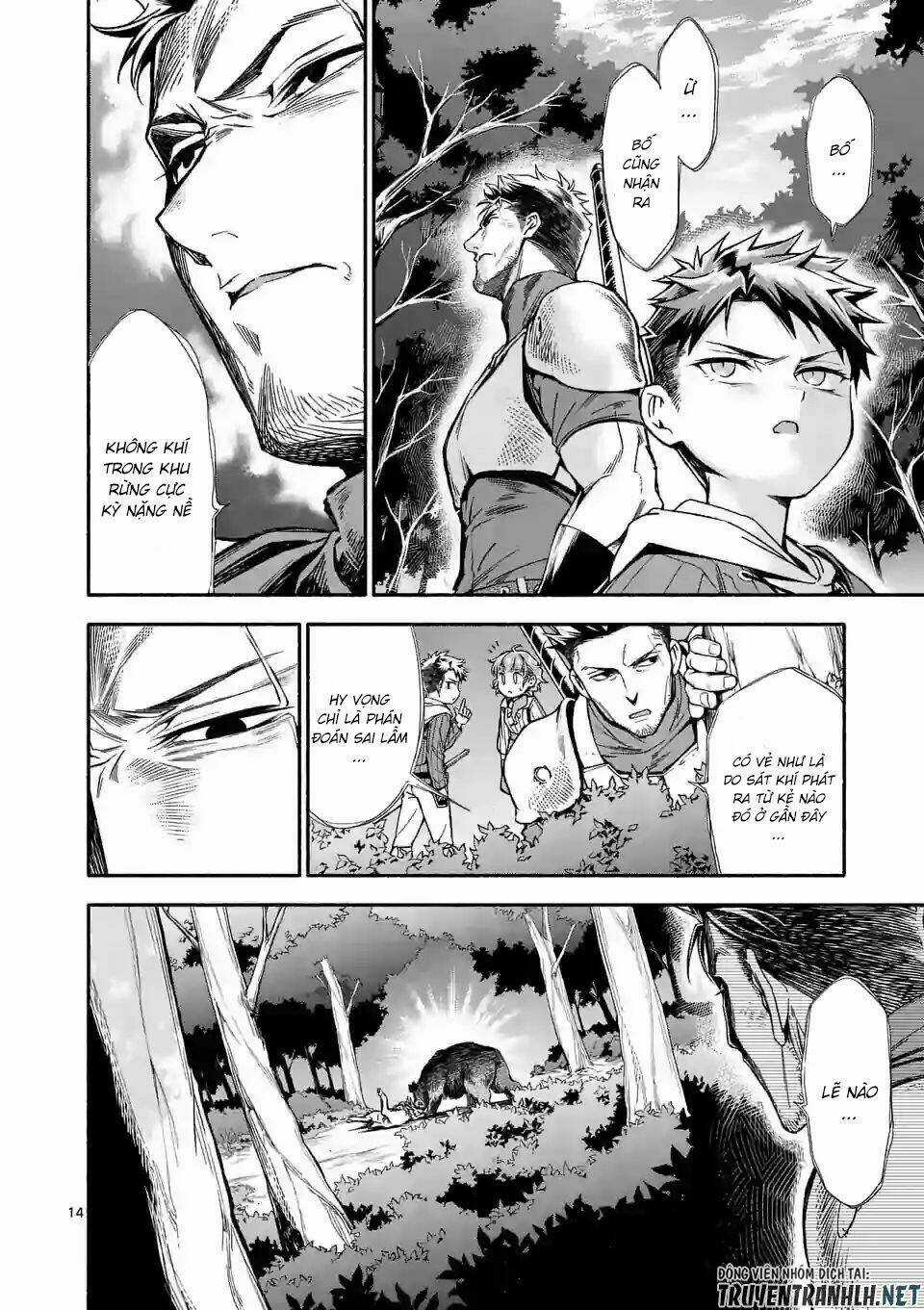 Sau Khi Tái Sinh, Tôi Đã Trở Thành Người Mạnh Nhất Để Cứu Tất Cả Mọi Người Chapter 4 trang 15