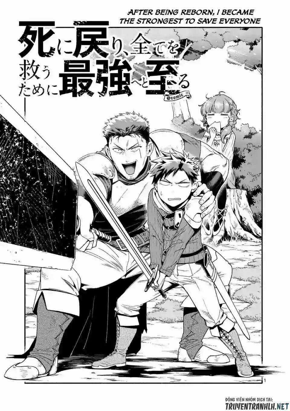 Sau Khi Tái Sinh, Tôi Đã Trở Thành Người Mạnh Nhất Để Cứu Tất Cả Mọi Người Chapter 4 trang 2