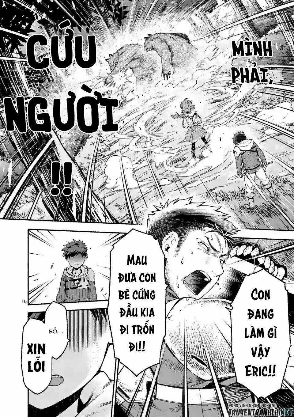 Sau Khi Tái Sinh, Tôi Đã Trở Thành Người Mạnh Nhất Để Cứu Tất Cả Mọi Người Chapter 5 trang 11