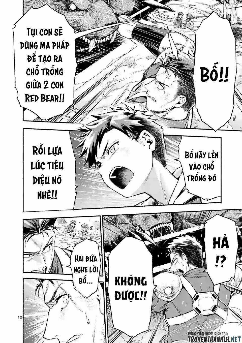 Sau Khi Tái Sinh, Tôi Đã Trở Thành Người Mạnh Nhất Để Cứu Tất Cả Mọi Người Chapter 5 trang 13