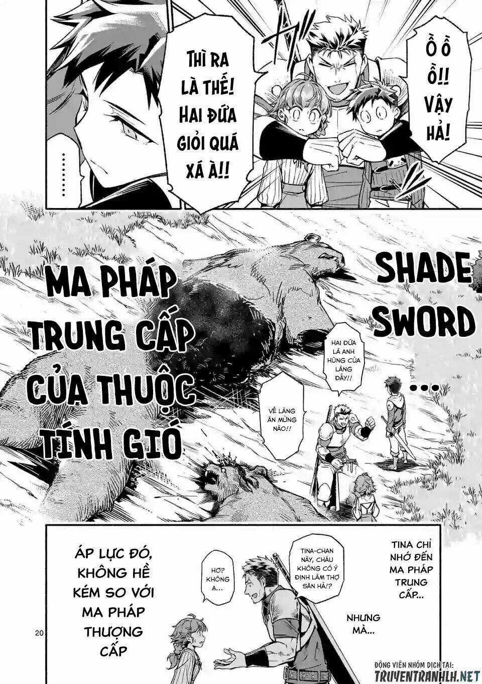 Sau Khi Tái Sinh, Tôi Đã Trở Thành Người Mạnh Nhất Để Cứu Tất Cả Mọi Người Chapter 5 trang 20