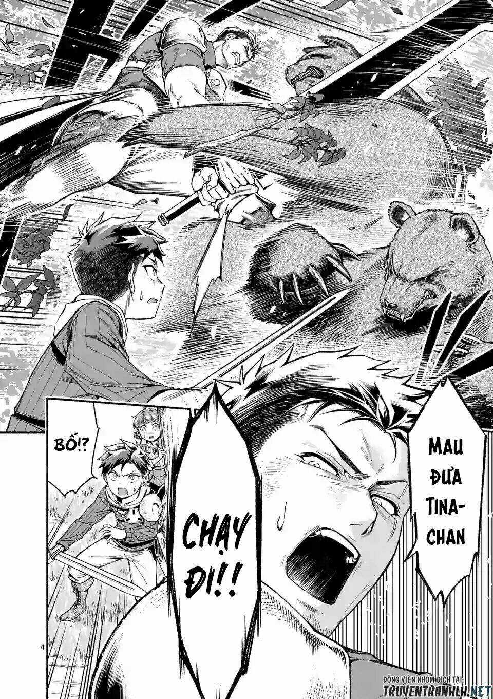 Sau Khi Tái Sinh, Tôi Đã Trở Thành Người Mạnh Nhất Để Cứu Tất Cả Mọi Người Chapter 5 trang 5