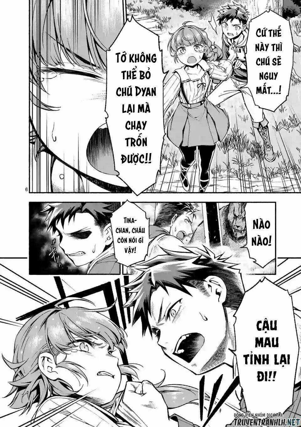 Sau Khi Tái Sinh, Tôi Đã Trở Thành Người Mạnh Nhất Để Cứu Tất Cả Mọi Người Chapter 5 trang 7